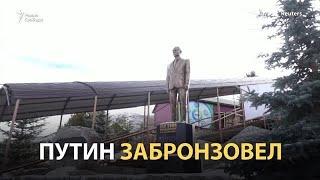 Путина полюбили в Киргизии. За кредит