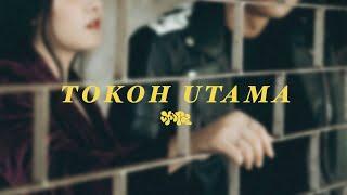 KIЯΛ - Tokoh Utama (Official Lyric Video)