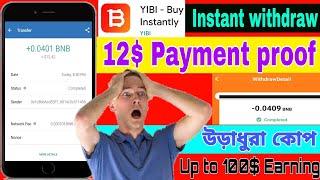 Yibi Offer12$ Payment proof || Instant withdraw || Yibi Exchange airdrop