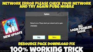Pubg kr login problem 2024 | network error login failed please check your network settings pubg kr