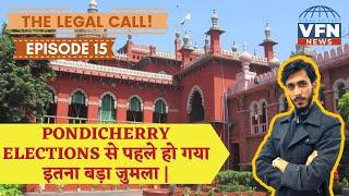 Madras High Court questions Election Commission! || BJP stealing data to win Pondicherry Elections!