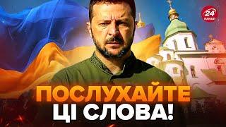  День Української Державності! У Києві Зеленський ЕМОЦІЙНО ЗВЕРНУВСЯ до українців