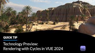 Rendering with Cycles in VUE 2024 (Technology preview)