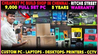 PC Full Set For Just ₹8999/- PC Build Shop in ChennaiRitchie StreetShri Rohith IT Solutions