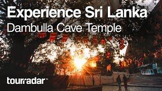 Experience Sri Lanka: Dambulla Cave Temple