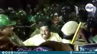 CP Anjani Kumar arrested MLA Rajasingh at Amberpet || Telangana Poster