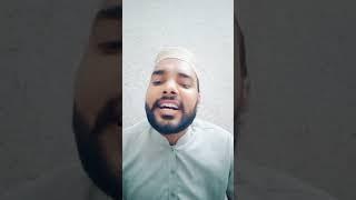 Qari Mohsin Asif Surah Fatiha in one Breath...