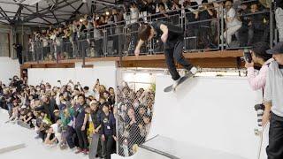 Nike SB | Tokyo Dojo Opening