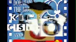 Doraemon 25th Anniversary Csupo (2004)