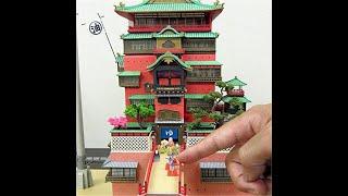 Spirited Away Bathhouse 3D Paper Puzzle: Aburaya Bathhouse