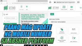 How to Update Mobile Number in Absher