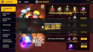 Claim Free Magic Cube In Fire Fire| Free Fire Free Magic Cube | Free Fire New Event