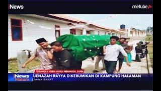 Aktor Video Asusila 'Vina Garut' Meninggal Dunia, Pelaku Idap Aids & Stroke - iNews Malam 07/09