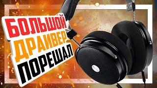  Наушники с глубоким басом и отличной детализацией - Cooyin SR70 / Blon BL30 - Aliexpress удивляет!