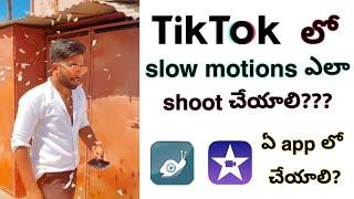 How To Make Slow motion Videos In TikTok in Telugu