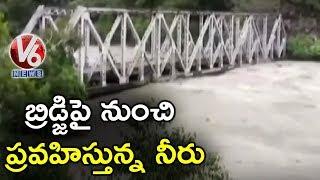 Rain Havoc : Beas River Overflow In Himachal Pradesh, Flood Brims Dams | V6 Telugu News