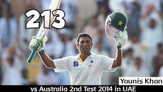 Super Duper ** Younis Khan 213 vs Australia 2nd Test 2014 | Four Cricket Classics