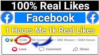 Facebook Photo Par Likes Kaise Badhaye || New Best FB Auto Liker App 2021 || FB 1 Hours Me 1k Likes