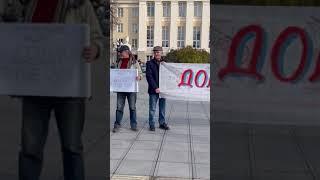 Протест против учений ВОЗ в Казани