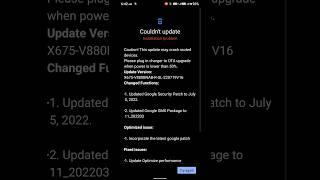 Infinix hot 11 2022 ka system update problem#infinix #system