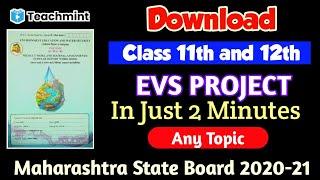 Download Class 11 and 12th EVS PROJECT in Just 2 Minutes | Download Any Topic | Teachmint |