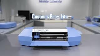 Lensun CustomizPro+ Lite Intelligent Film Cutting Machine