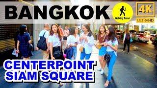 Walking Trips From Bts Skytrain Siam Station Go To Centerpoint Of Siam Square Bangkok Thailand