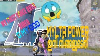 [PUBG MOBILE]BEAST 5 TRICKS AND TIPSIN MYLTA POWER .PART 2 /DEXO GAMING.