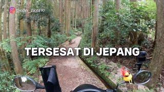 tersesat di pelosok Jepang ... hutan angker ?!!