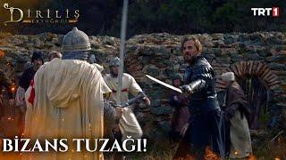 Erturğul Bey bir başına Bizans'a karşı! | #DirilişErtuğrul 46. Bölüm @trt1