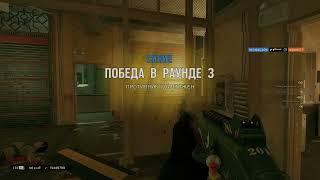 Хорошая игра за Пульса в Tom Clancy's Rainbow Six Siege