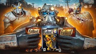 Я прошел ВСЕ бумерские части FALLOUT