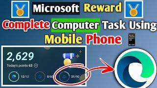 Microsoft rewards pc search on mobile | microsoft rewards unlimited points | microsoft rewards