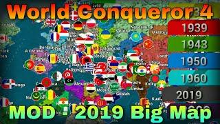 Большая карта 2019. Мод "2019 Big Map Mod" на World Conqueror 4.