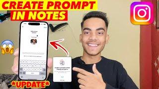 How To Write A Prompt In Instagram |How To Create Prompt In Instagram |Create Daily Prompt Instagram