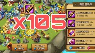 魔靈召喚 | 10週年卷 光暗閃率 出貨蠻高啊 | Summoners War