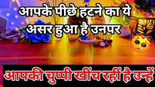 Current feelings of your partner true feelings|No Contact  tarot card reading Hindi all sign 