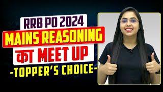 IBPS RRB PO MAINS REASONING || PUZZLES & MISCELLNEOUS RRB PO MAINS 2024 || SMRITI SETHI