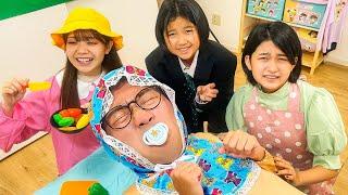 【HIMAWARIちゃんねる】もしも子供と大人が入れ替わったらどうなるのか？【寸劇】