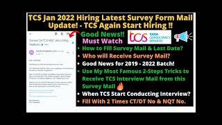 TCS hiring survey mail 2022|| interview related must watch