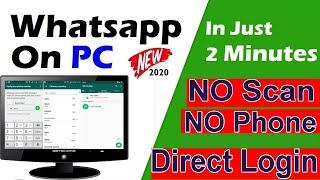 How To Use Whatsapp In Pc or Laptop | No Scan | Install Whatsapp In Pc Without Emulator | Whatsapp