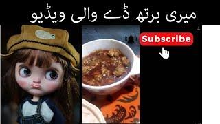 My best birthday | BrightAttock new video