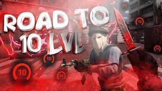 СТРИМ КС ГО 2|ФЕЙСИТ ПУТЬ К 10LVL#CSGO #FACEIT #GLOBAL #csgo #csgo2