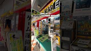 Visiting of one Japan’s OLDEST RETRO GAMING SHOPS #nintendo