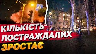 ГАТИЛИ ПО МІСТУ ВПРОДОВЖ ГОДИНИ! Наслідки АТАКИ НА ЗАПОРІЖЖЯ