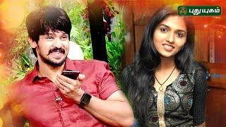 Nakul Prank Call Actress Sunaina | Natchathira Jannal | Puthuyugam TV