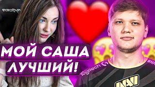 АРИНЯН ВЛЮБИЛАСЬ В СИМПЛА?! AHRINYAN ДЕЛАЕТ КОМПЛИМЕНТЫ S1MPLE!