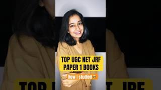 UGC NET JRF Paper 1 Books | 100% Success | Book Link in Description #ugc #ugcnetjrf #ugcnet #ntanet