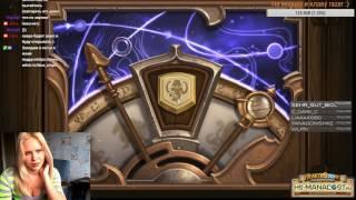 Hearthstone, Девушка Открывает НОВЫЕ паки :)