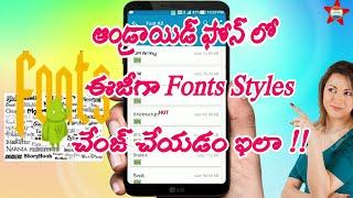 How to change font in any Android phone by Rufus Tech Telugu